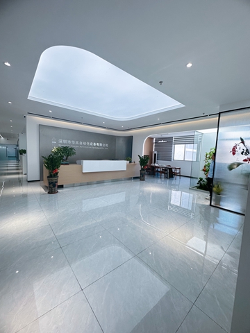 Company reception desk